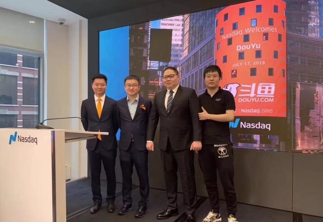 招嫖、耳骚，斗鱼的女主播有多野？