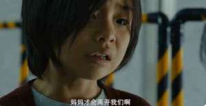 韩国女主播小秀(还记得《釜山行》里孔刘的女儿秀安吗？追星追得太成功了)