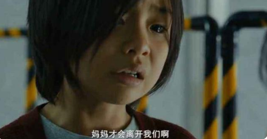 还记得《釜山行》里孔刘的女儿秀安吗？追星追得太成功了