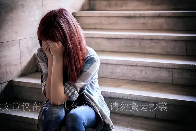 女主播表演“脱裤露乳”求榜一大哥打赏,网友:重赏之下必有勇妇