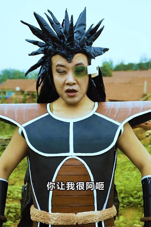 网红阿拉丁狗蛋翻拍低成本龙珠，装扮夸张搞笑，明哥凑热闹抢镜！