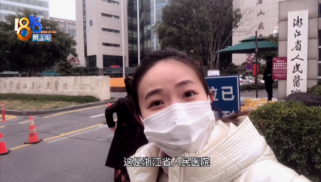 这位女主播跑遍杭州，从新闻主播变身为VLOG博主，她是谁？