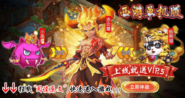 LOL美女解说刚走红就被爆出轨代练黑历史，王思聪亲自下场开锤