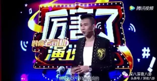 喊麦大主播们全网拥有过千万粉丝，年收入过千万，人气超明星