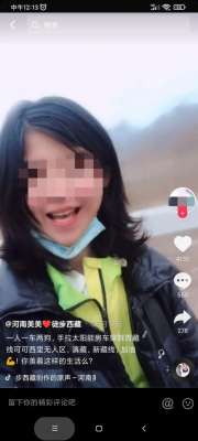美女主播直播意外(22岁女孩直播时不幸遇难，警方公布原因)