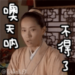 喊麦大主播们全网拥有过千万粉丝，年收入过千万，人气超明星