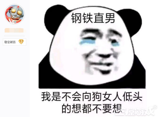 腾讯把穿越火线拍成了沙雕剧？女主开枪爆头队友，像极了当年的你
