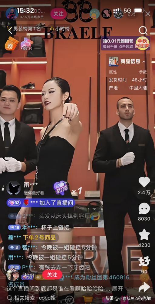 女子KTV与闺蜜深情上演MV，服务员进入毫不知情，尴尬至极！