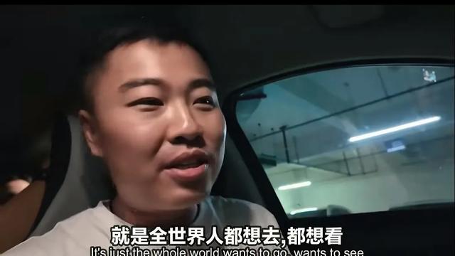 汪汪和玛利亚带兰娜夏娃看大熊猫搭帐篷，激动热舞，羡慕川美蜀乐