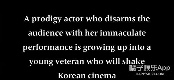 还记得《釜山行》里孔刘的女儿秀安吗？追星追得太成功了