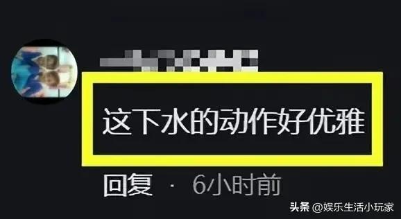 三位大妈水上拍照，踩翻浮板，集体落水，网友笑称：花开富贵沉了