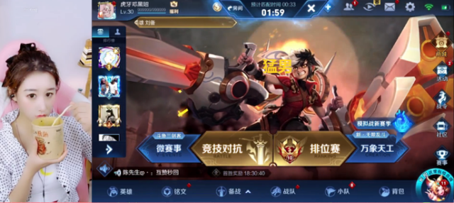 虎牙邓黑妞“毁形象”上演土味模仿,网友:女神怎样都好看