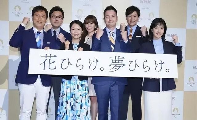 日本女主播惊现透视装！奥运收视飙升，NHK紧急道歉