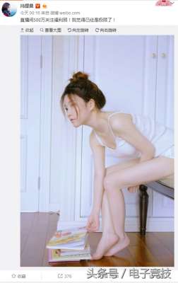 手机女主播福利(LOL女主播冯提莫晒极限福利照，椅子都P歪了｜悦竞有料)