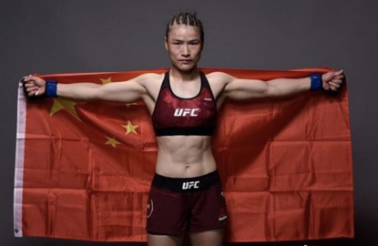 辽宁籍新闻主播视频告白女格斗拳王张伟丽