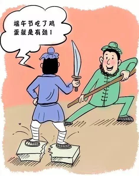 【我们的节日】漫画说端午,原来除了吃粽子还有这么多“真相”!