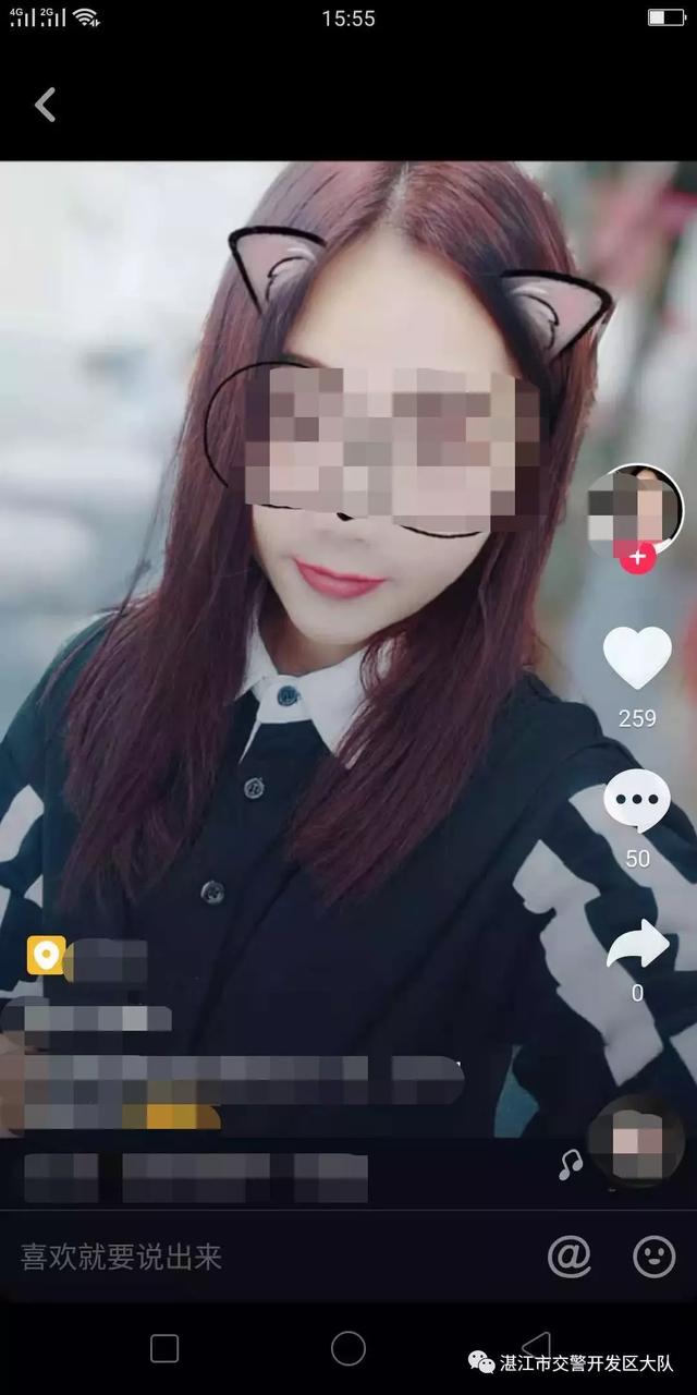 真的服了！女主播无证驾驶，竟然当着交警的面 ……