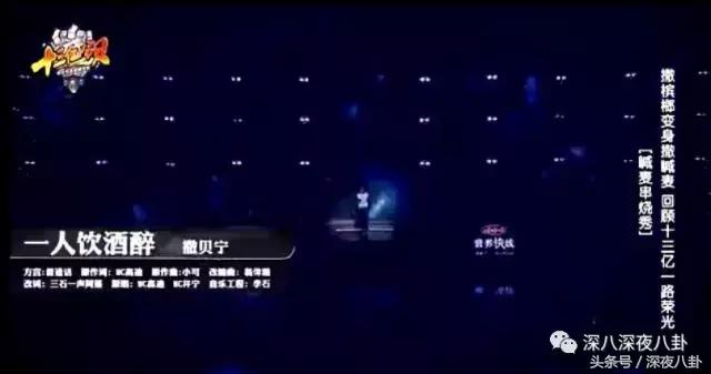 喊麦大主播们全网拥有过千万粉丝，年收入过千万，人气超明星