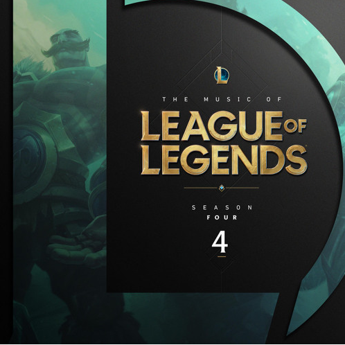 《拳头音乐这十年》九个赛季专辑曲目目录整理