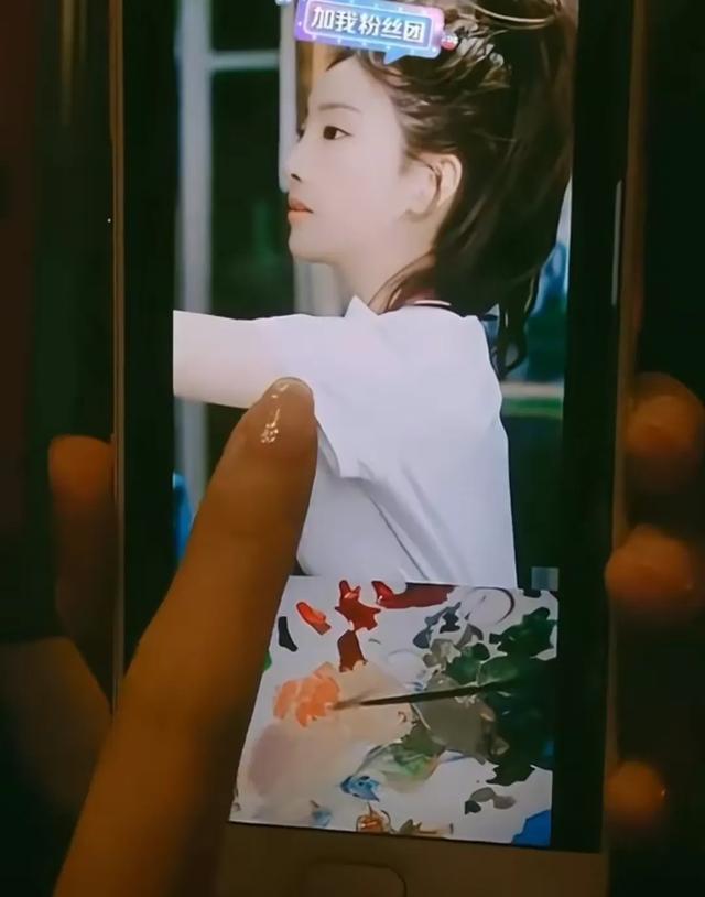 后续，马卉直播大尺度，大尺度日常照片爆出，将永久封禁直播