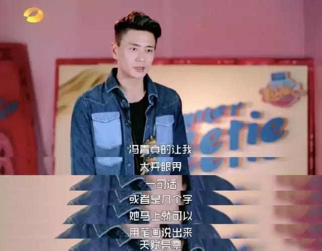 90后夏日甜心的直播好天马行空，鬼知道她们经历了什么