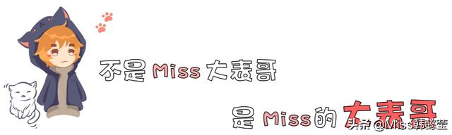 你大爷还是你大爷，教你如何优雅的在9.4版本优雅的击杀ADC