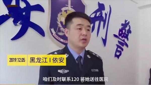 女主播被男粉丝打骨折！打人者：我1年打赏她9万多，竟然漠视我