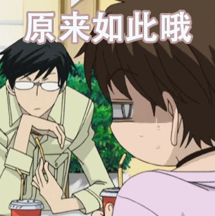 “壹网红”一凡做了什么？ 竟让网友想报警...