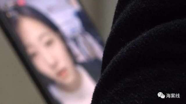 举报！广西网络“女主播”表演淫秽内容，转账越多“福利”越多