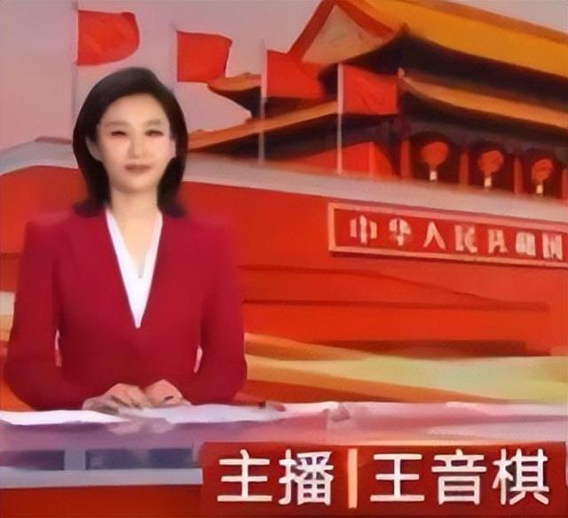 《新闻联播》首位90后女主播王音棋：看完她的履历后，我彻底服了