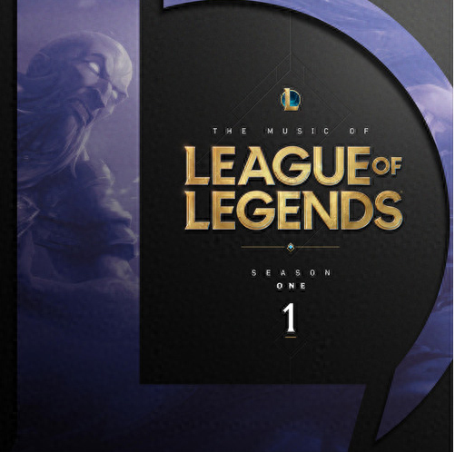 《拳头音乐这十年》九个赛季专辑曲目目录整理