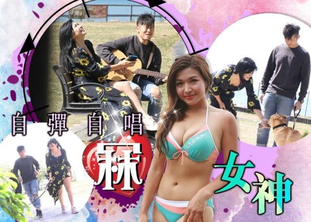 涉酒驾TVB女艺人戒酒失败 疑有男友却酒后与外籍男士街头热吻