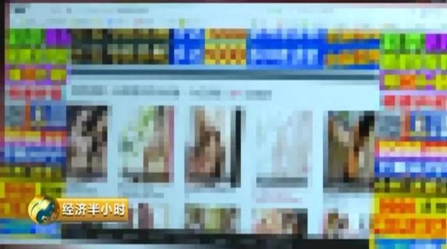 色情网站黑色产业链：女主播年入上千万？你登录便可被黑客控制
