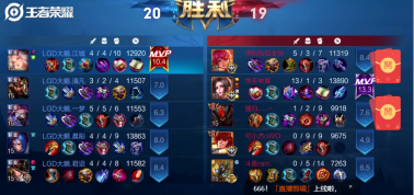 快手王者荣耀一哥九天狐生日直播首次露脸，网友直呼小奶狗