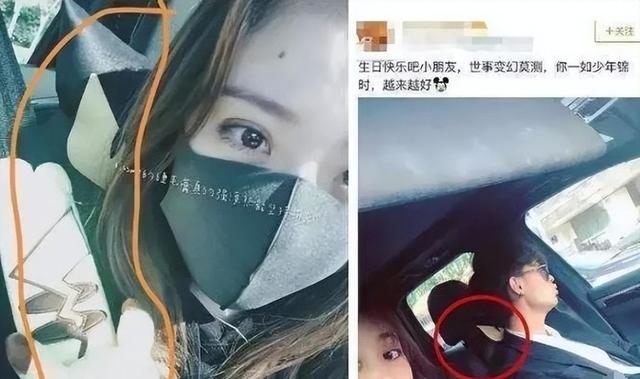 网红主播陷约会风波！136元开房引热议，当事人回应反转真相