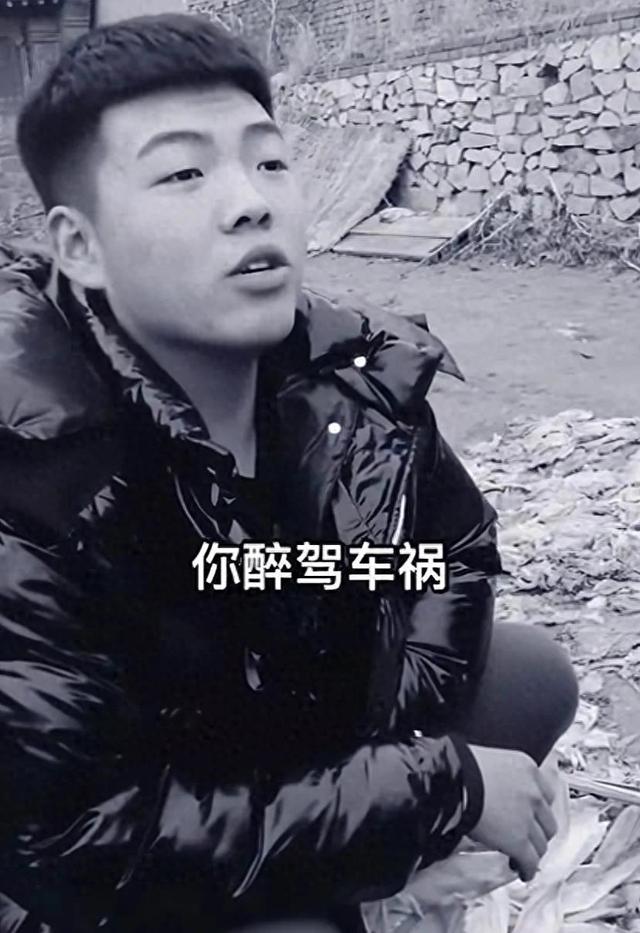 痛心！河南36岁女子直播猝死，丈夫在厕所找到，小叔子发声引热议