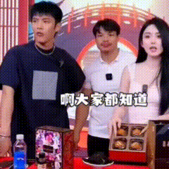 三只羊拒绝旗下21岁女主播梨小娜解约,并要求其为公司背锅坐牢