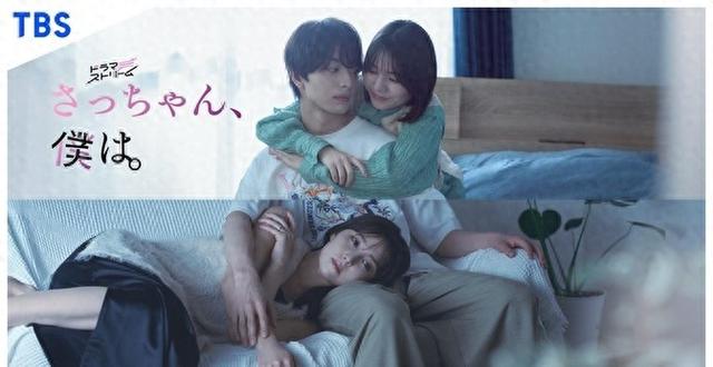 人妻诱惑!日剧禁果大爆炸,500万观众欲罢不能