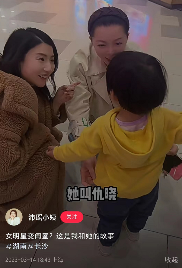 主持人仇晓嫁富商后罕露面，54岁气质仍出众，17岁儿子帅气赛明星