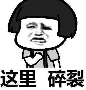 女主播在洗澡(女主播洗澡时“嘭”的一声“天呐，我一直被夸腿好看的…”)