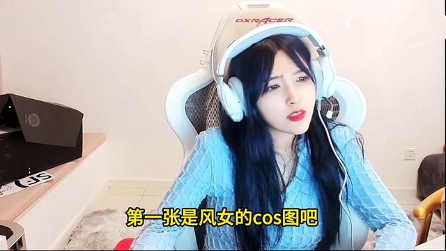 Rita过年相亲，意外被拒引起热议，网友：他是不是看了风女COS？