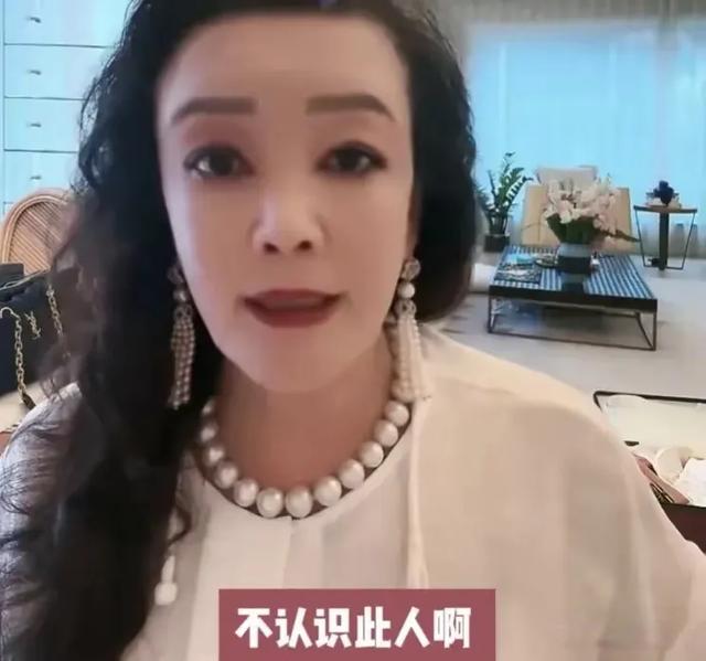 麻六记直播间人气爆棚，张兰日本行程引发热议