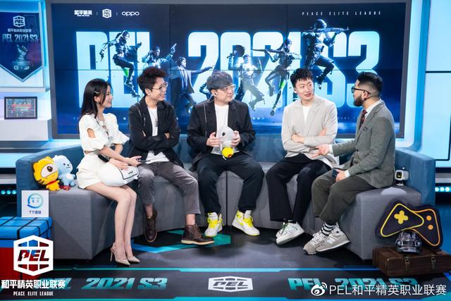 2021 PEL S3创新跨界合作见证紫金王朝NV腾讯视频战队勇夺赛季冠军