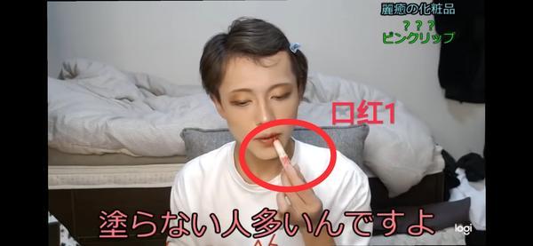 日本资深女装大佬化妆前后对比惊人,七尺大汉秒变萝莉?急需缓缓