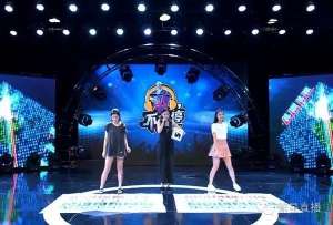 三个美女主播在线播放(最强音美姿实力夺冠《歌不要停》迎来三女神踢馆)