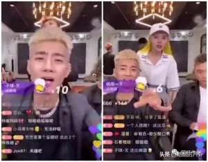 女主播麦词(刘叉叉喊麦嘲讽全网主播打拳骗钱天佑戴面具直播发声诉感慨)