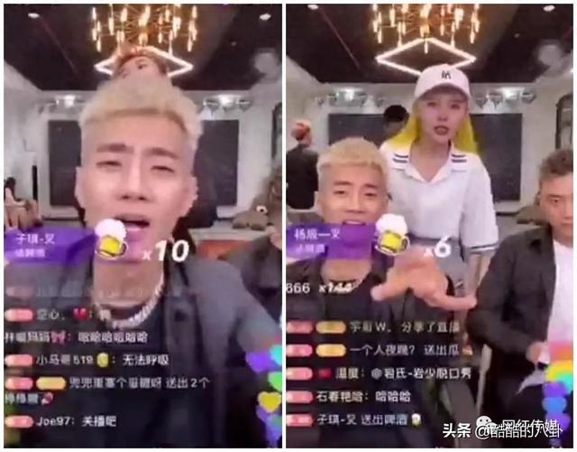 刘叉叉喊麦嘲讽全网主播打拳骗钱!天佑戴面具直播发声诉感慨