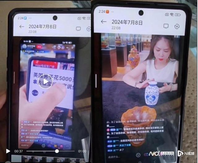 号称将来高价回收，放博物馆收租，起底直播间坑老买古董骗局