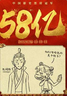 英雄传女主播(奔着庄达菲看的射雕英雄传，却被张文昕圈粉，她演出了华筝的灵魂)