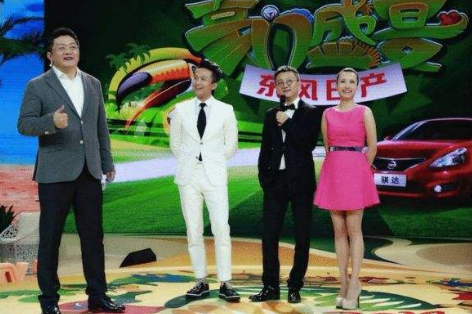 央视主播王曦梁，长腿颜值高3次主持《豪门盛宴》，工作21年0失误